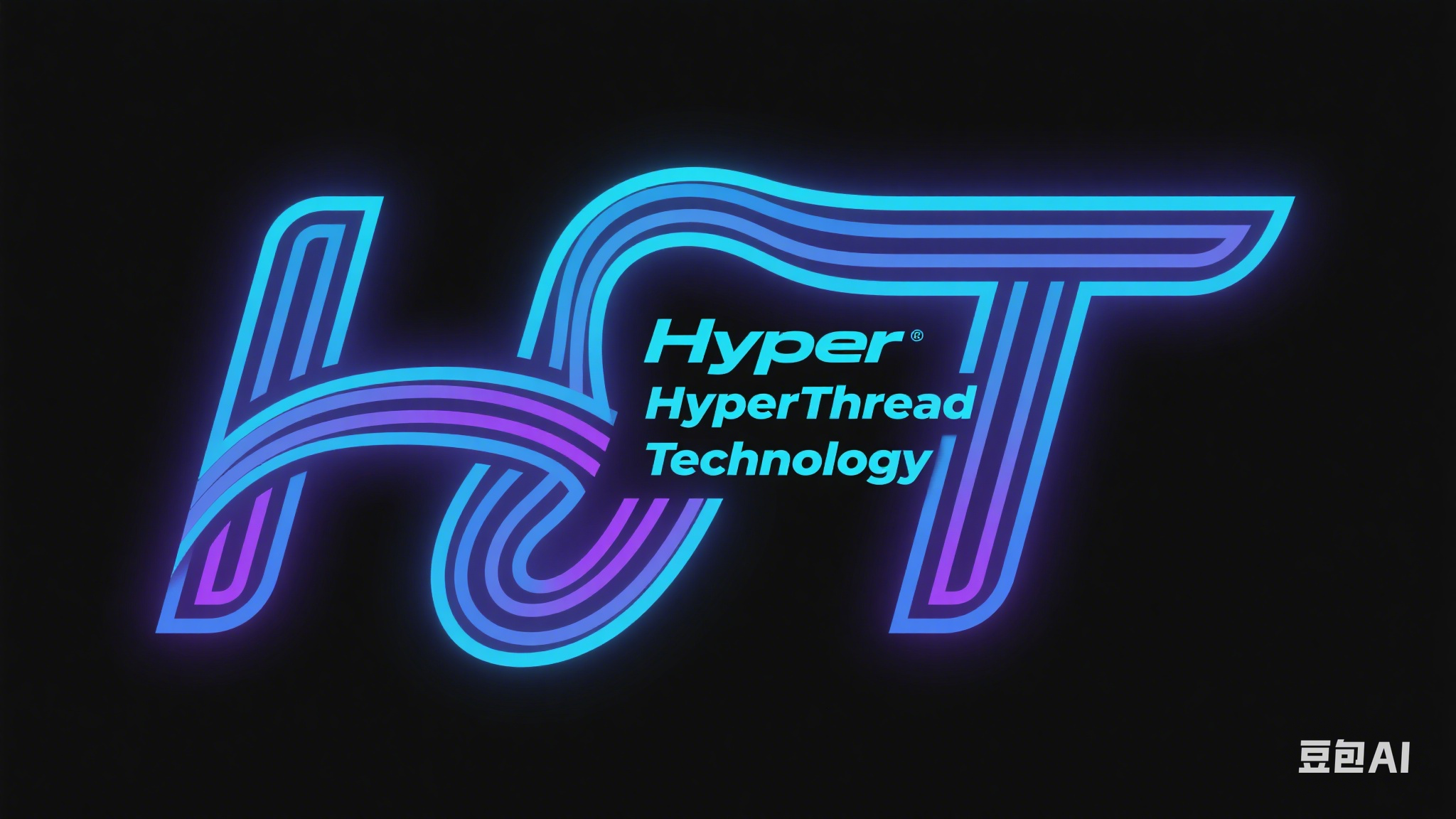 HyperThread标志